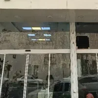 مغازه بر اصلی بلوار امیرکبیر