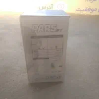 لامپ کم مصرف