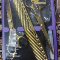 ست قیچی و پیتاژ