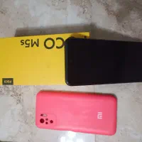 لوازم صوتی تصویری