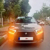 دنا ۹۷ تیپ ۲