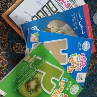 کتاب کمک درسی پایه دهم تجربی