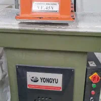 پرس اتم 16 تن