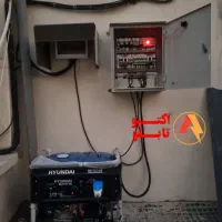 تابلو برق اتومات موتور برق ATS چنج اور ژنراتور