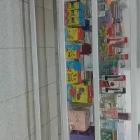 نوشت افزار اقتصادی|لوازم التحریر|اهواز, زرگان|دیوار