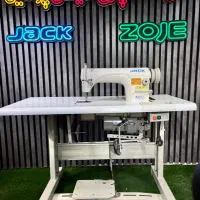 چرخ راسته دوز جک مدل 608 دینام دار در حد اکبند|چرخ خیاطی و ریسندگی|تهران, شکوفه (عبدل آباد)|دیوار