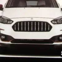 اطلس / تحویل فوری