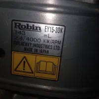 موتورآب‌۲اینچ‌ژاپنی|ماشین‌آلات صنعتی|زاهدان, |دیوار