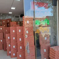 مبدل(رادیاتور) ابگرمکن بوتان 3115 و3118