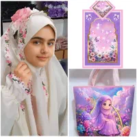 پک جشن تکلیف ، چادر و سجاده های متنوع|زیورآلات و اکسسوری|تهران, ایران|دیوار