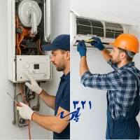 آموزش تعمیرات و نصب پکیج دیواری و کولر گازی پارسه