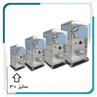 دستگاه ارده گیری کنجد اردهگیر ارده گیر سنگی|ماشین‌آلات صنعتی|مشهد, سلام|دیوار