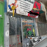 به یک شاگرد برای قفل و کلید سازی نیازمندیم