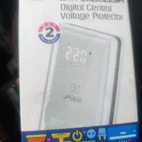 محافظ ولتاژ مرکزی دیجیتال