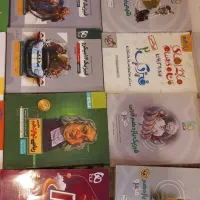 کتابهای تجربی