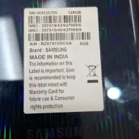 گوشی سامسونگ M32