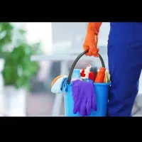 خدمات نظافت در محل ونیاز به نیرو خانم جهت همکاری