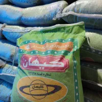 برنج دانه بلند درجه یک کیهان سبز. و ۷ستاره