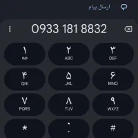 خط ایرانسل رند