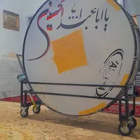 طبل 1/40