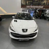 ۲۰۷فلز فرمون برقی