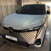 امکو ۲۰۲۴