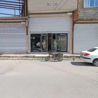 فروش مغازه قلعه نو املاک پاکدشت