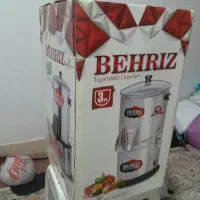 سبزی خوردکنی