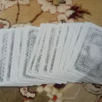 پاسور پلاستیکی