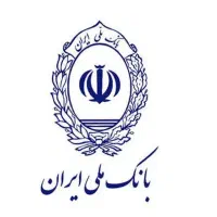 وام مهربانی ملی 110و 120 میلیون 18 ماهه