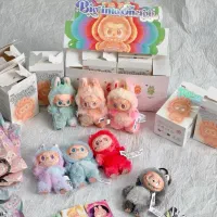 عروسک لبو بو