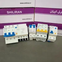 فیوز مینیاتوری شیل ایران گارانتی معتبر فروش مستقیم