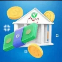 فروش وام فوری