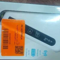 وای فای|مودم و تجهیزات شبکه|خرمشهر, |دیوار