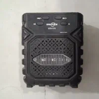 اسپیکر