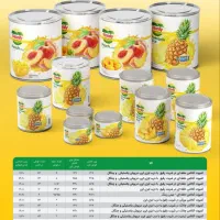 کمپوت آناناس Stanley|خوردنی و آشامیدنی|قم, باجک دو|دیوار
