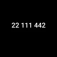 خط رند 442 111 22