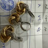 طلای نو در حد ۱ بار استفاده شده