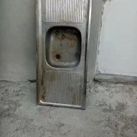 ظرف شویی