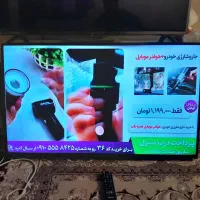 تلوزیون هوشمند ۴۳ اینچ