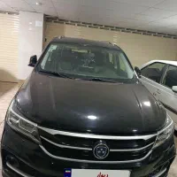 فردا موتور 1404fmc   fx5