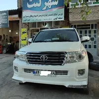 شهر لنت