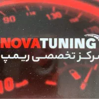 مرکز تخصصی ریمپ خودرو