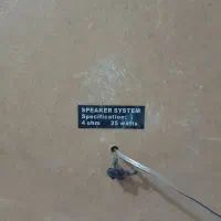 اکو میکسر و دو عدد باندپاناسونیک|صوتی و تصویری|سنندج, |دیوار
