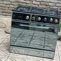 فروش گاز فوری
