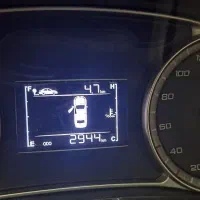 ساینا ۸۵گانه صفر ۱۴۰۴