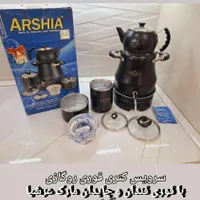 حراج ظرف ظروف سماور  تابه تفال سب تابه استیل|حراج|تهران, منیریه|دیوار