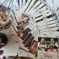 سریال شهرزاد