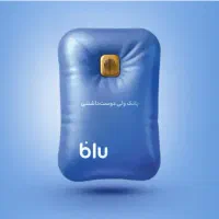 هدیه بلوبانک سامان