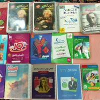 کتاب درسی کنکوری ریاضی